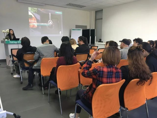 2018yh533388银河别墅设计第一季度设计师大会