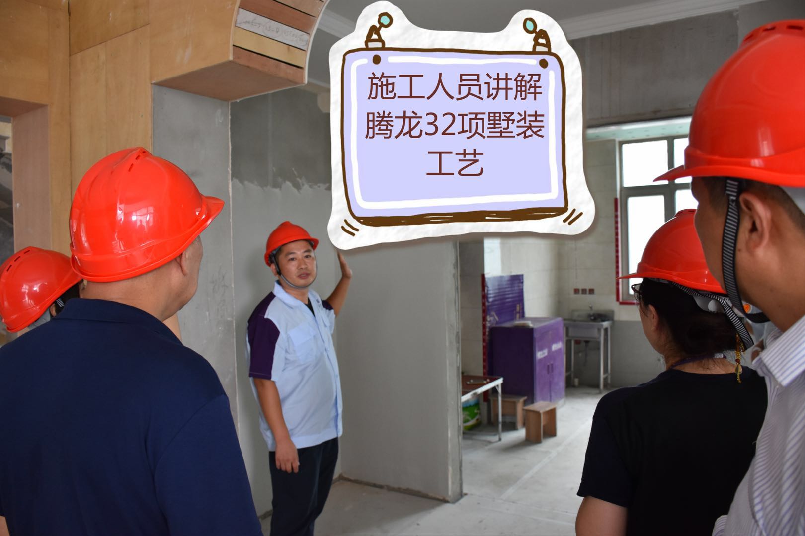 yh533388银河管理层探班