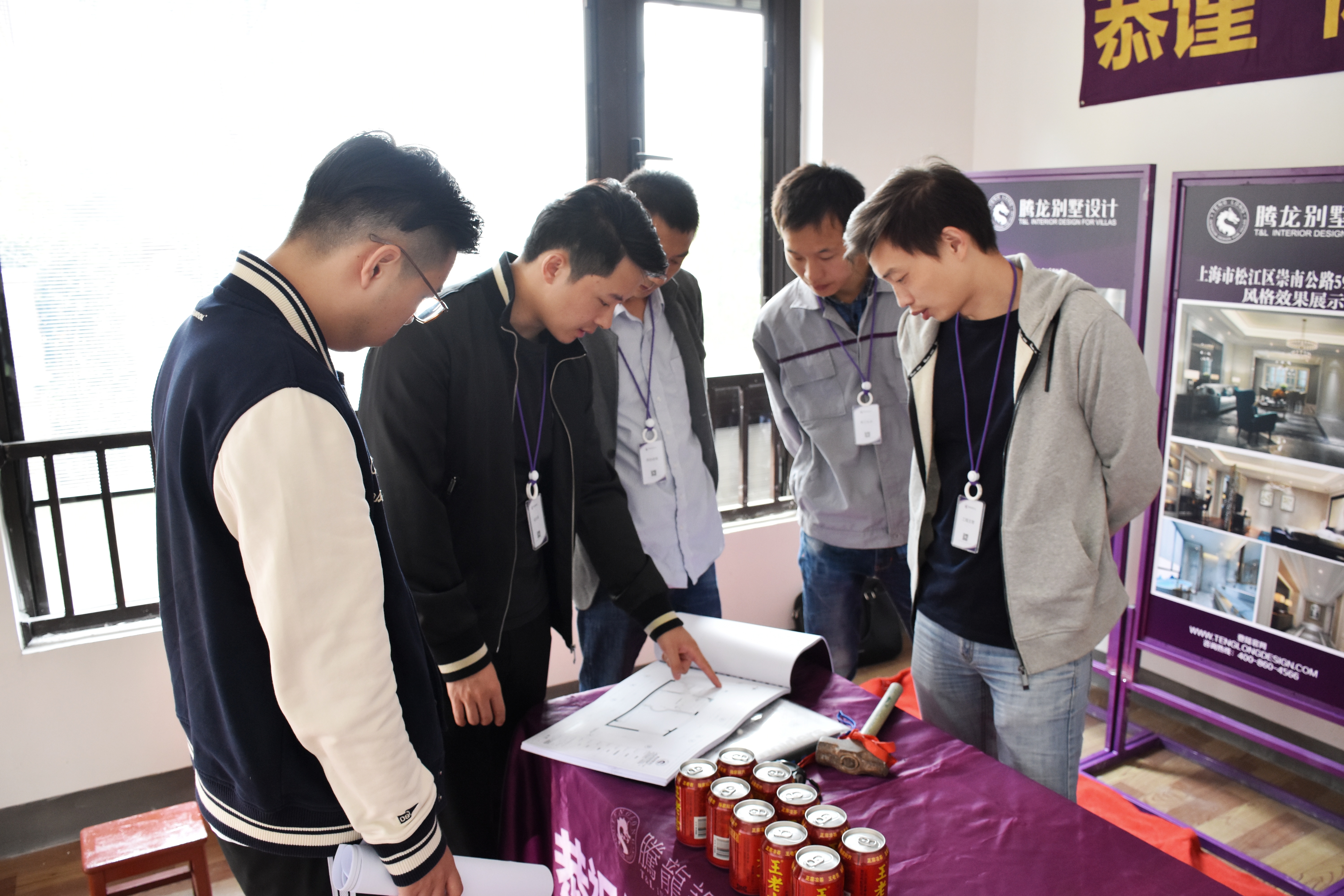 yh533388银河别墅设计_开工典礼