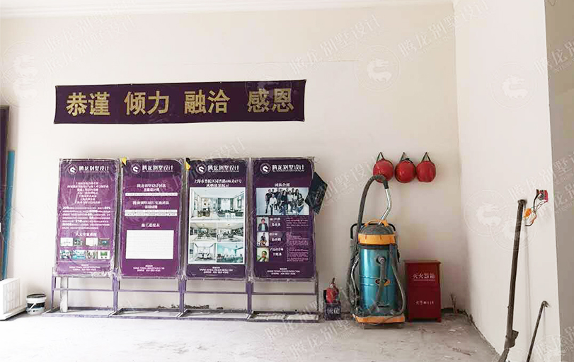 中海紫御豪庭