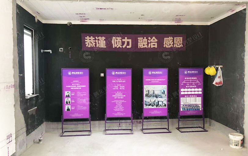 新城璞樾门第