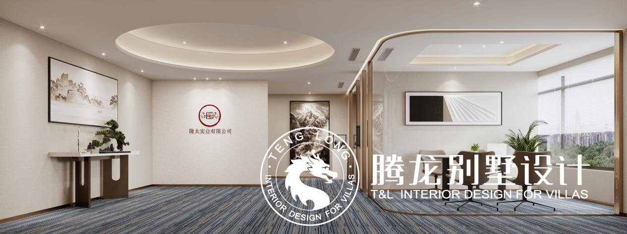 新梅大厦现代中式别墅装修效果图